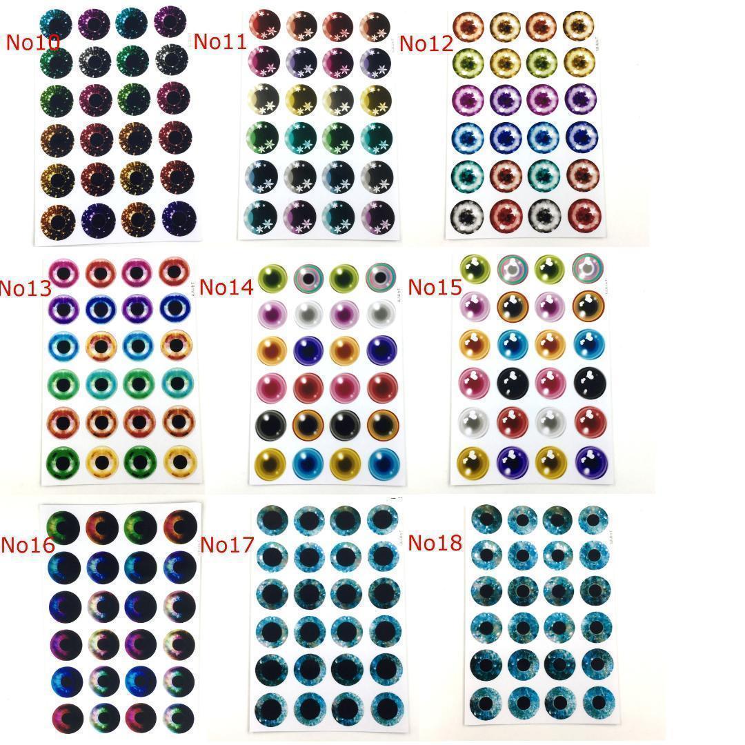 光沢紙アイシートオーダー用ページA38