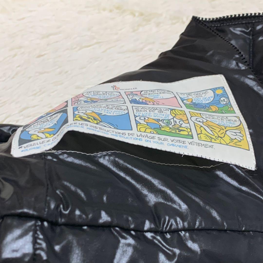 【PC３０】モンクレール ダウンベスト GHANY ガーニー ブラック 1