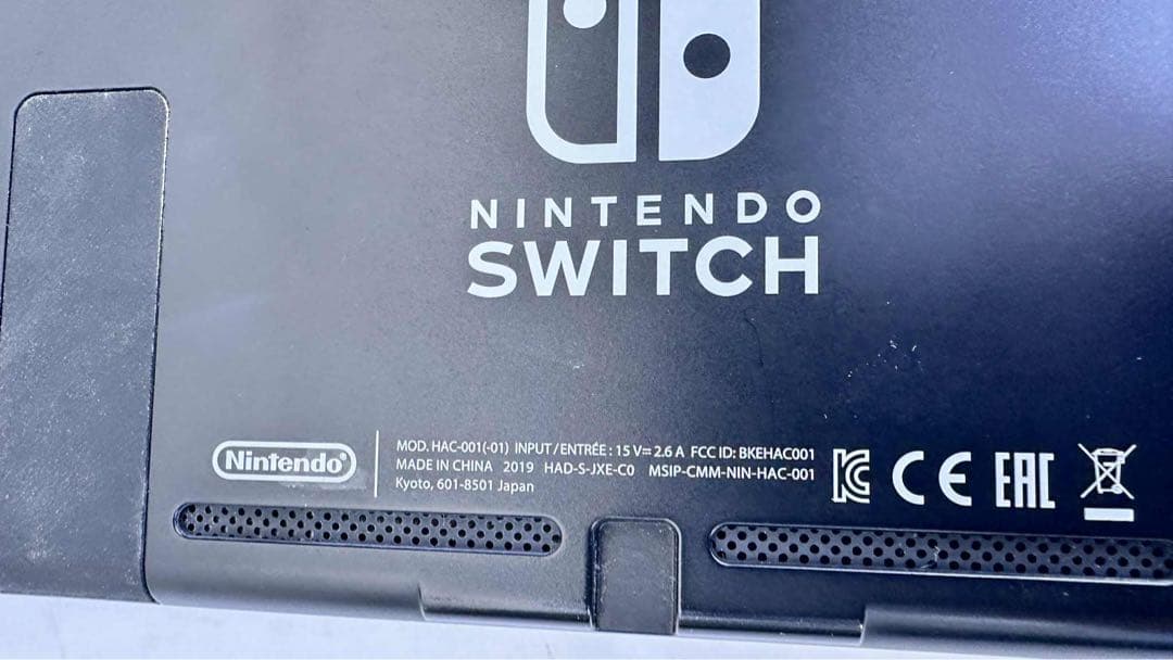 【限定セール】Nintendo Switch 本体 ニンテンドースイッチ