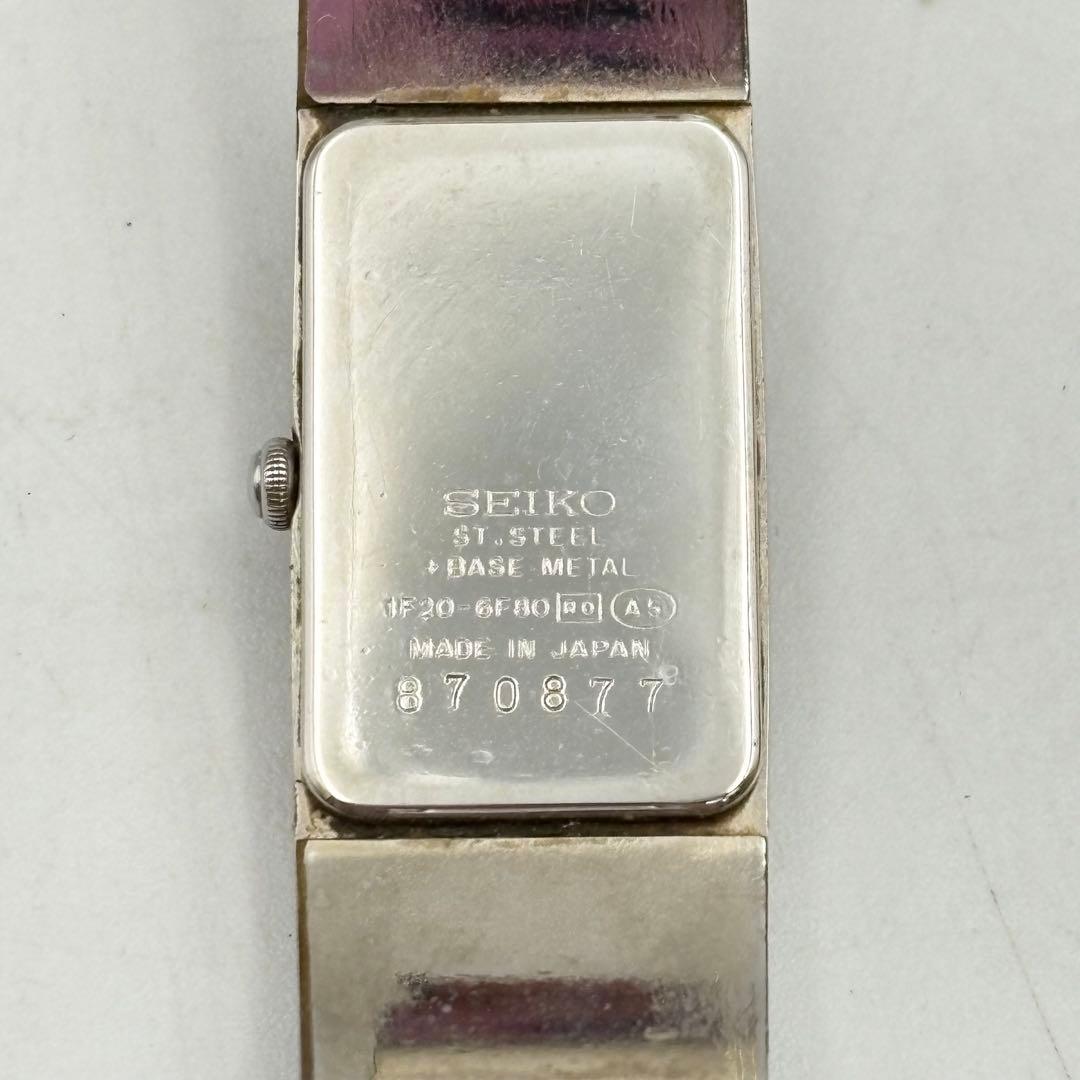 セイコー シチズン レディースウォッチ まとめ売り 0831-S6717t