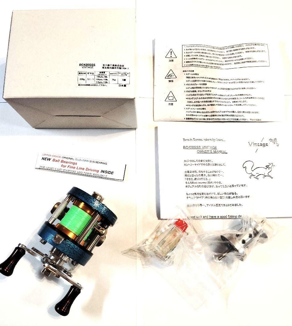 五十鈴　イスズ　BC420SSS ベイトリール トライアングル　右ハンドル