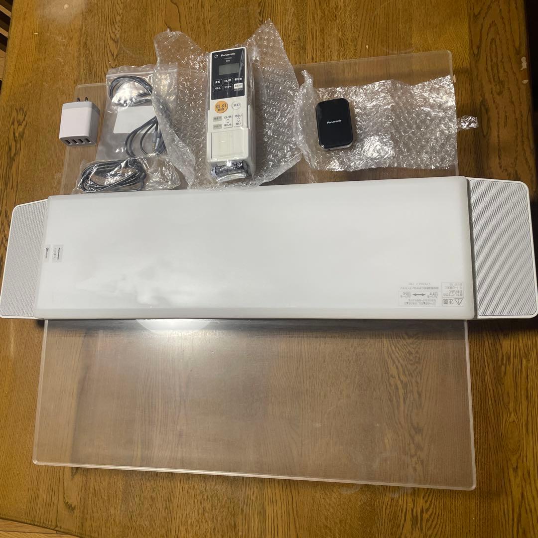 【リモコン・送信機新品】Panasonicスピーカー付き照明 LGC58202☆