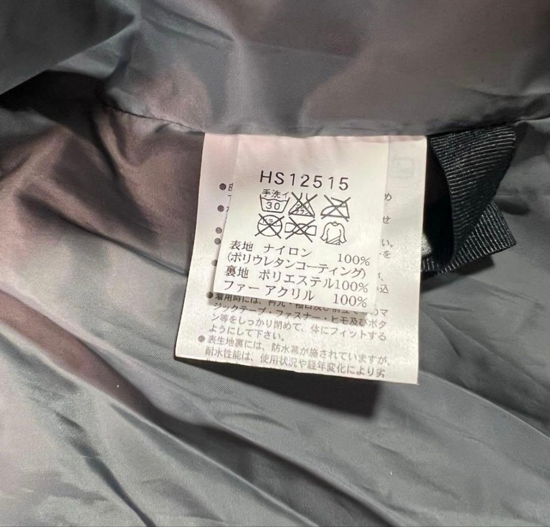 希少‼️HELly HansenスノボーMサイズ