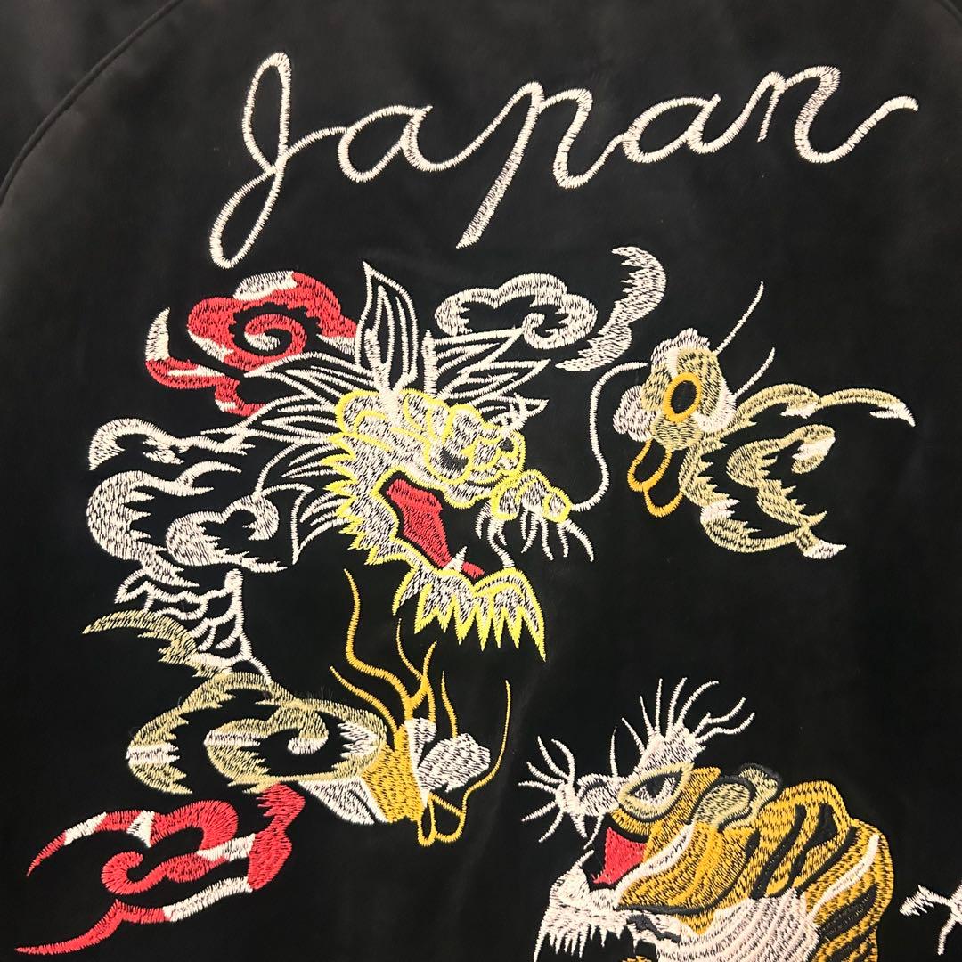 新品　Houston スカジャン　ブラック