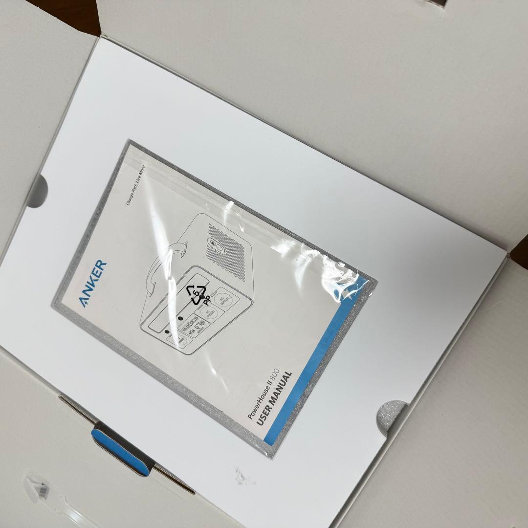 Anker アンカー パワーハウス II 800 ポータブル電源