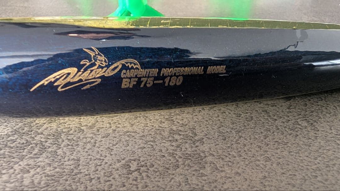 Carpenter　カーペンター　BF75-180 ブルーフィッシュ