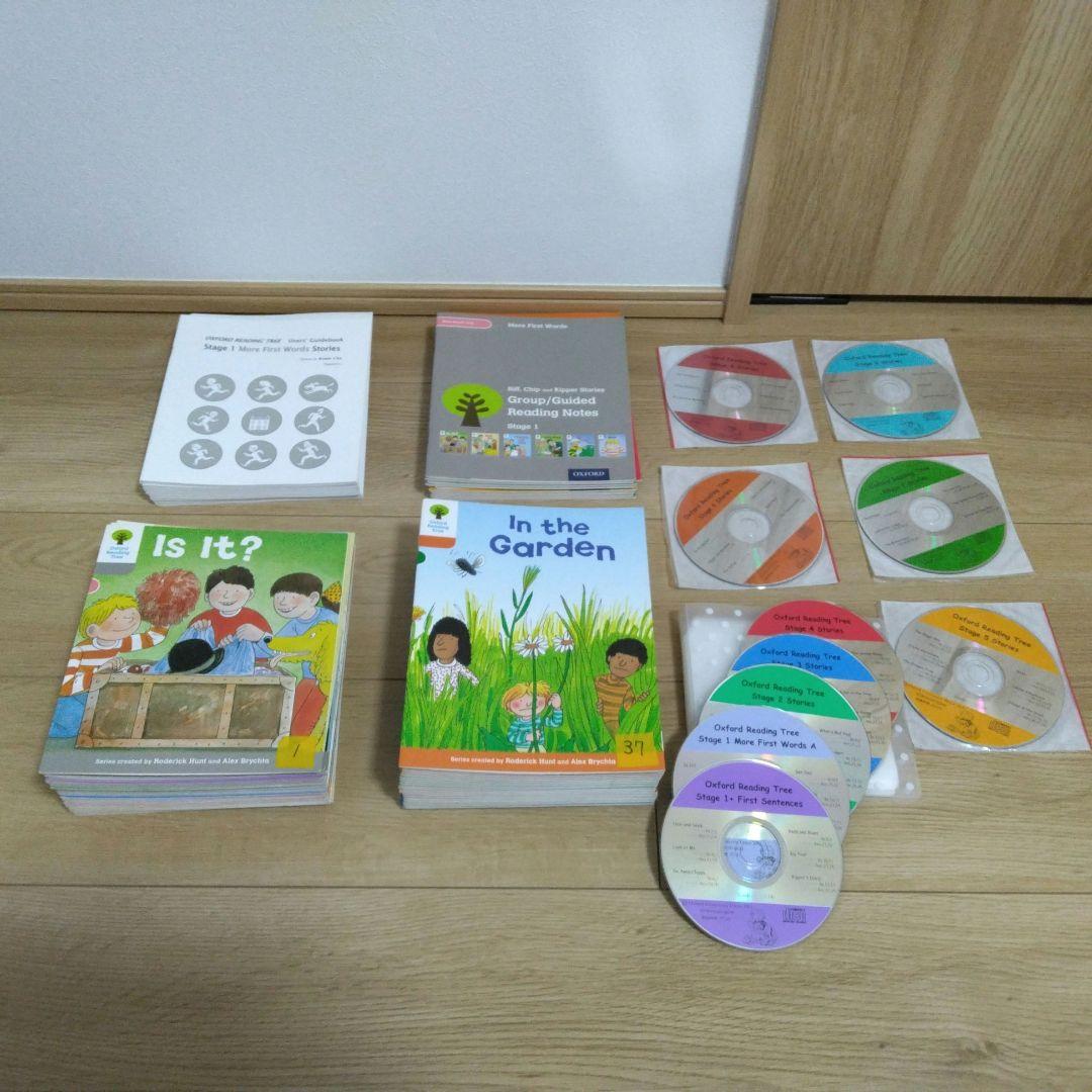 絵本・児童書 Oxford Reading Tree Stage1-9