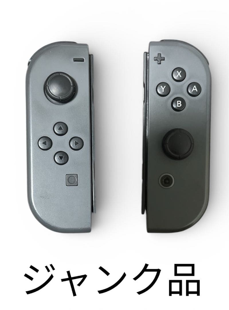 スイッチ本体モンハンライズエディション+モンハンライズ+SDカード+amiibo