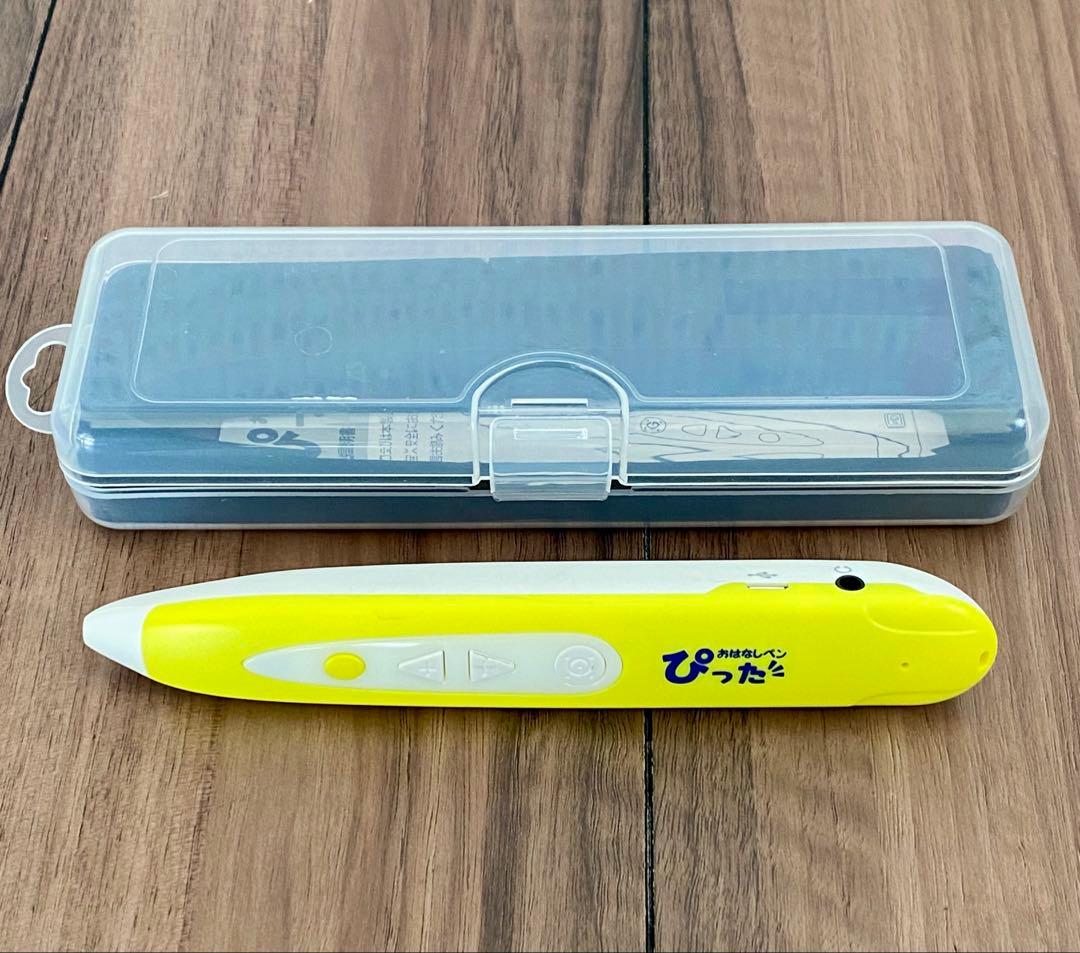 【裁断済】ばっちりくんドリル15冊【おはなしペン付き】