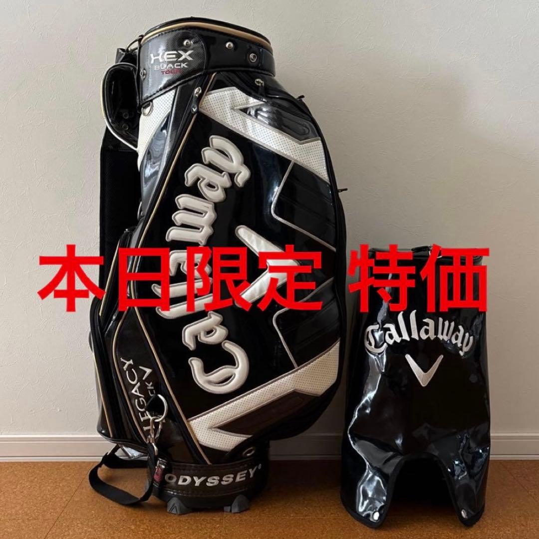 SALE‼️キャロウェイ キャディバッグ