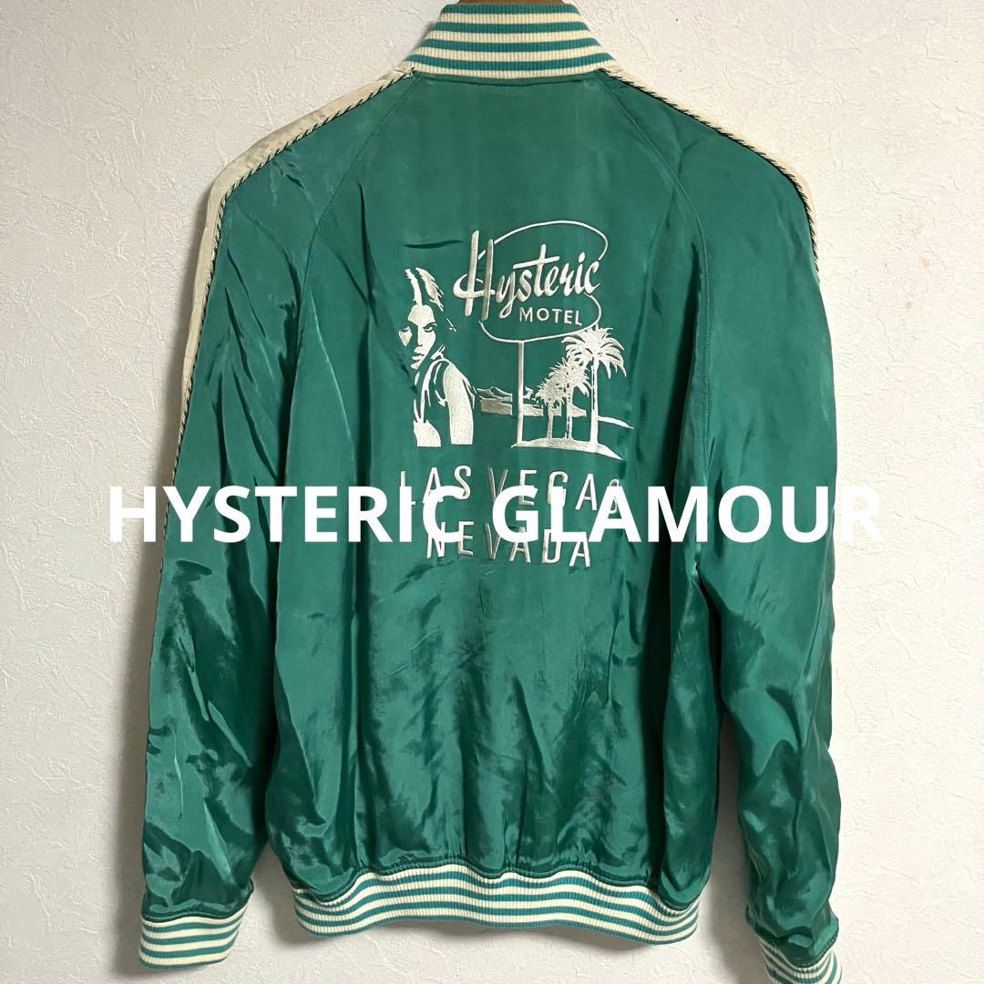 【雰囲気抜群❗️】HYSTERIC GLAMOUR サテン スカジャン Mサイズ