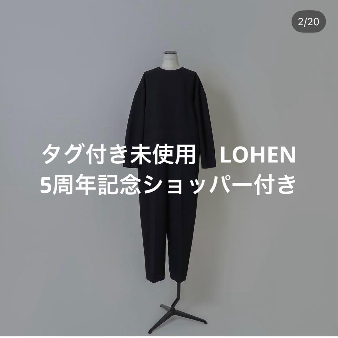 お値下げ！未使用LOHEN オーバーオール