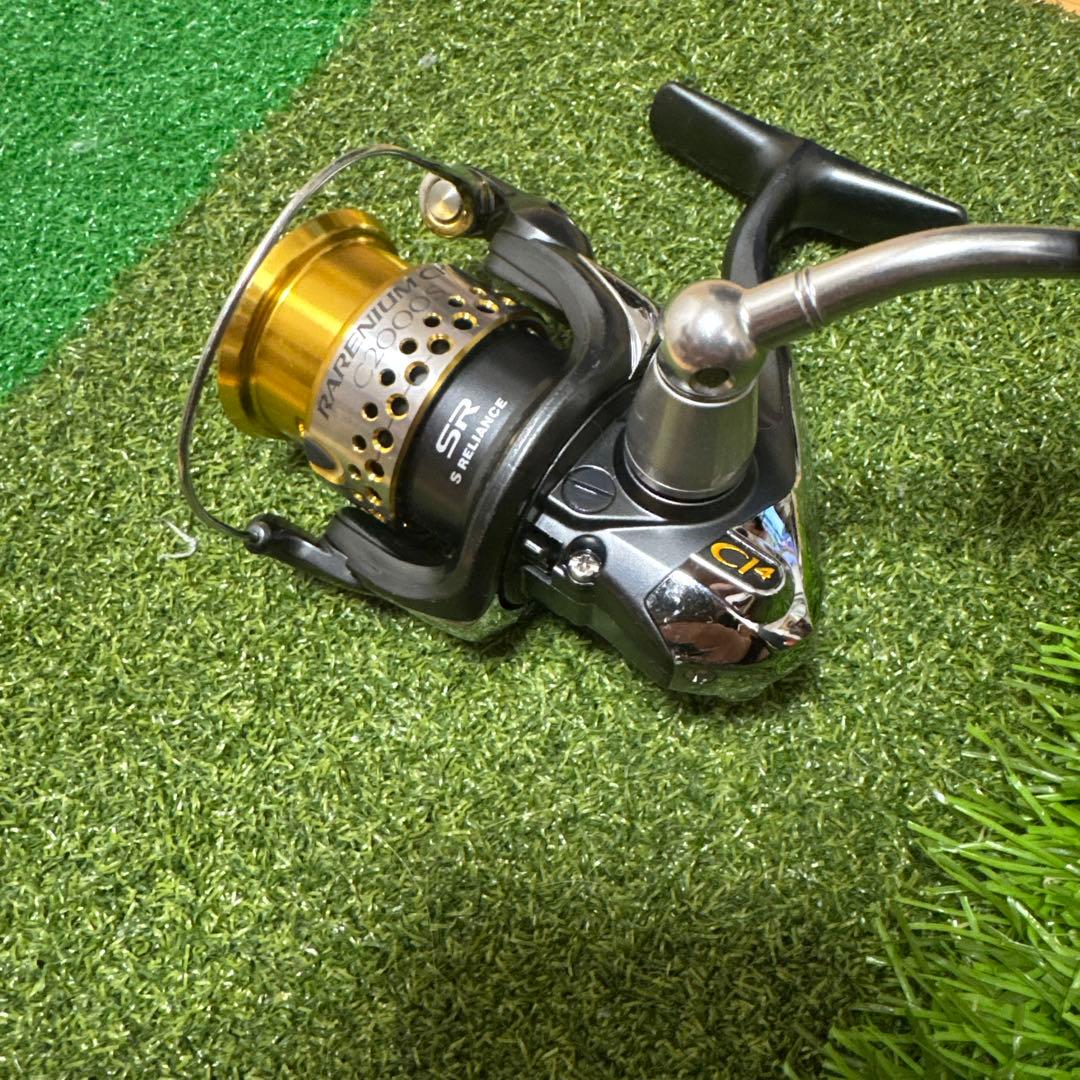 レアニウムci4+c2000s