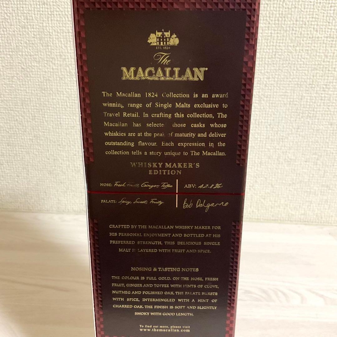 マッカラン ウイスキー メーカーズエディション　スコッチ シングルモルト