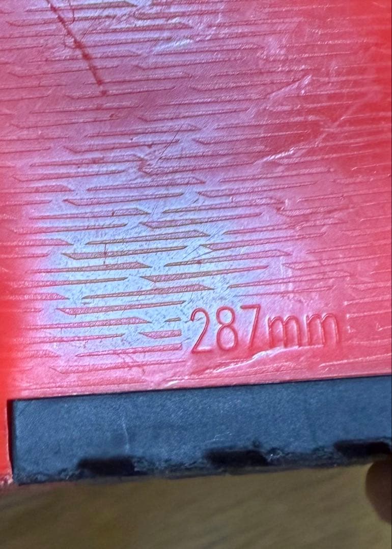 ATOMIC REDSTER ジュニア　スキー用ブーツ　レディース