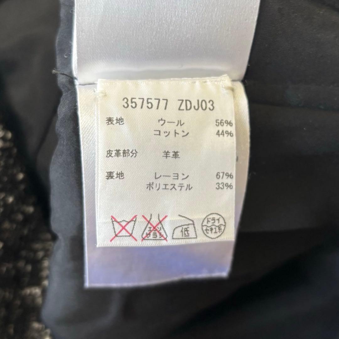 GUCCI✨ツイードヘリンボーン柄　巻きスカート　羊革ベルト　シルバー刻印金具