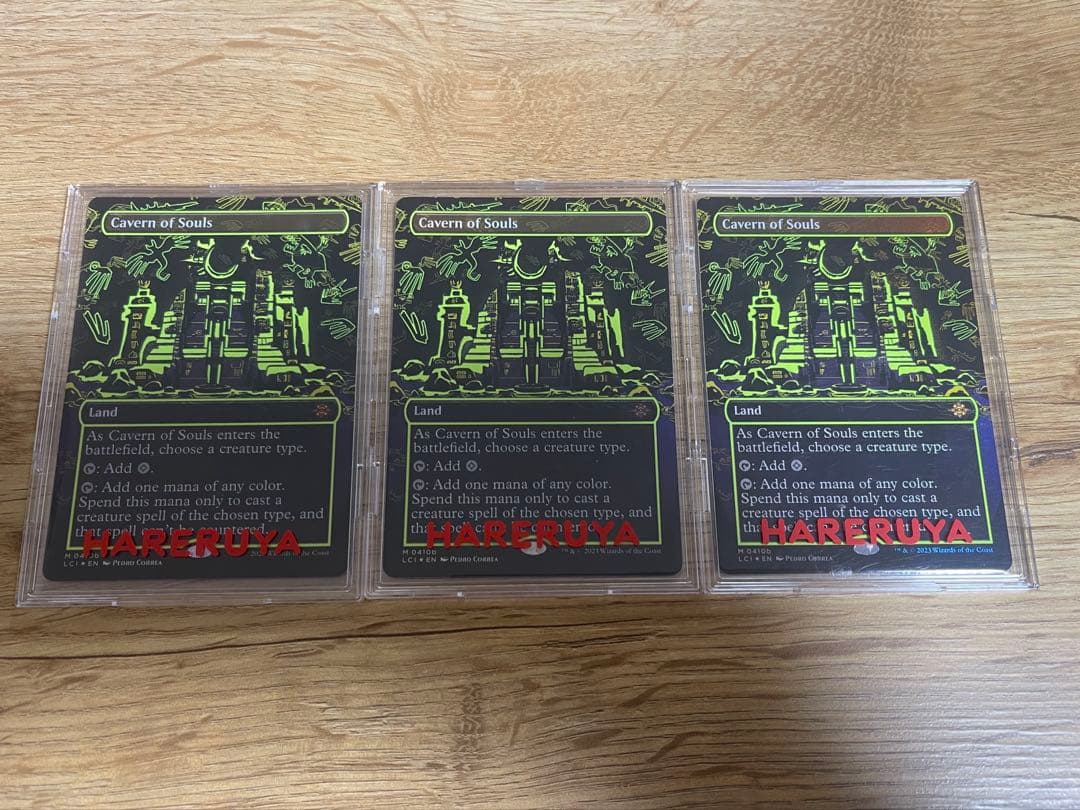 魂の洞窟　ネオンインクfoil 黄色 英語　3枚セット