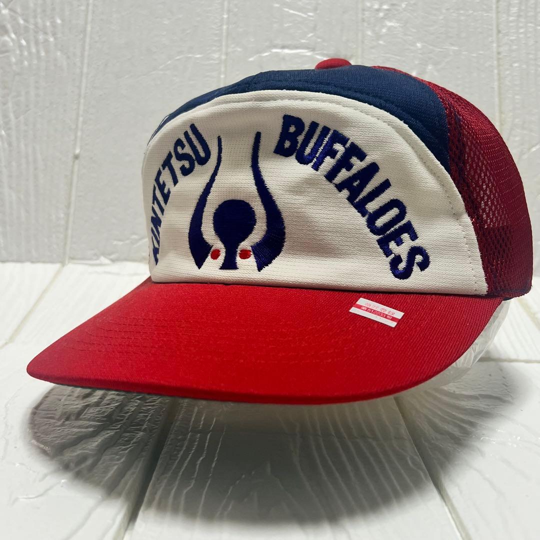 当時物　球団承認）近鉄バファローズ 野球帽 　キャップ ◆岡本太郎ロゴ