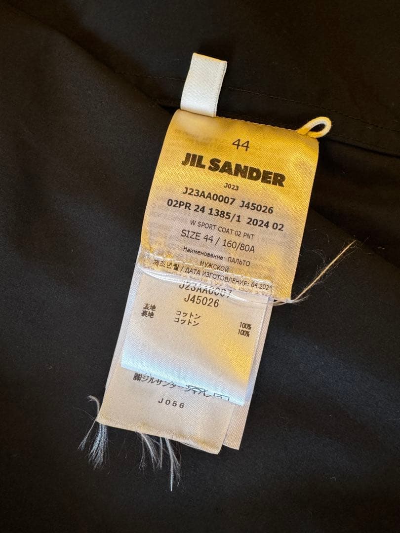 JIL SANDER ブラック コート（ほぼ未使用