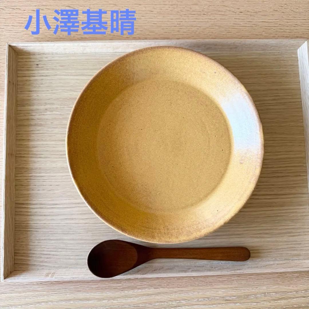 【未使用】小澤基晴　8寸　淡黄