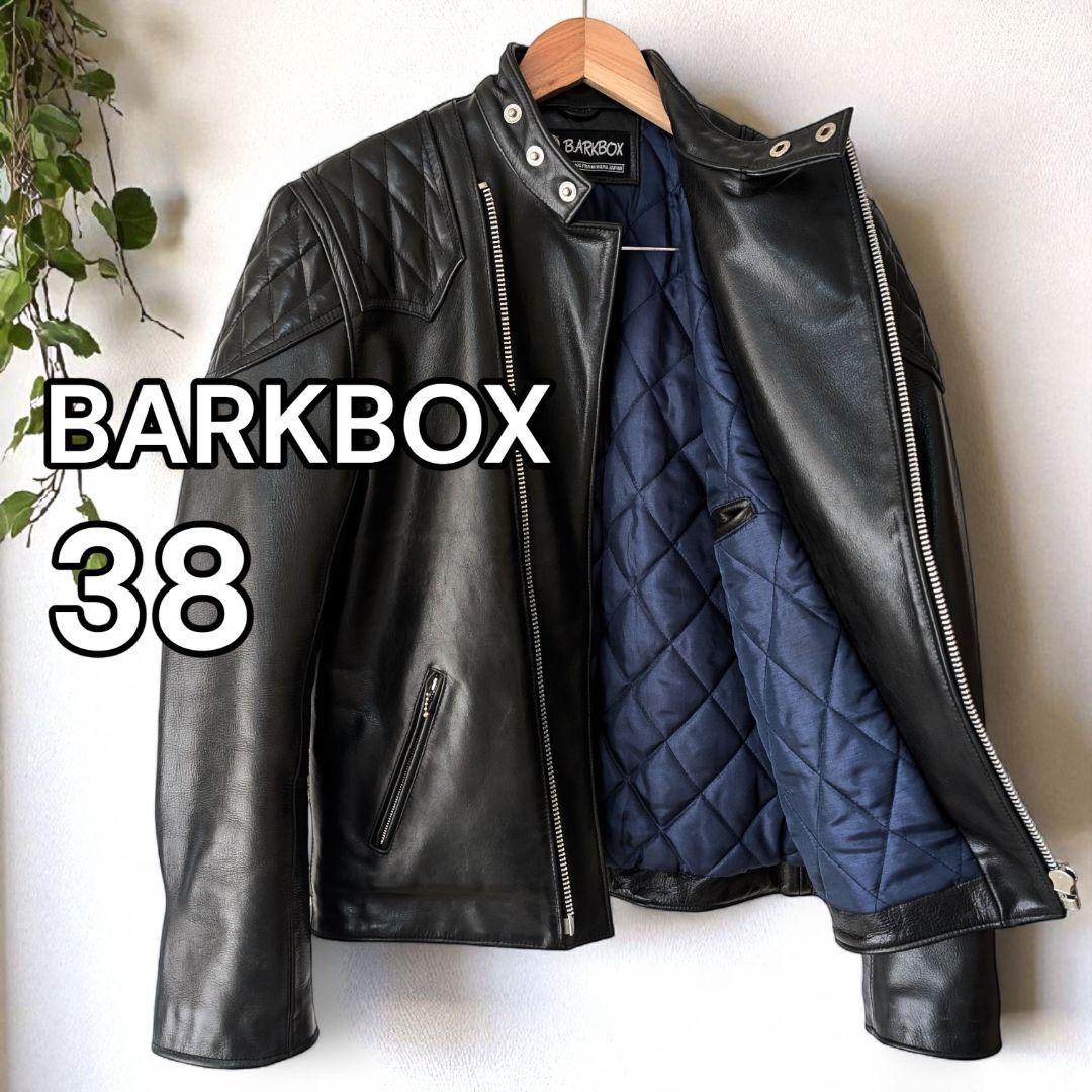 バークボックス 裏キルティング レザー ライダースジャケット 38 ブラック