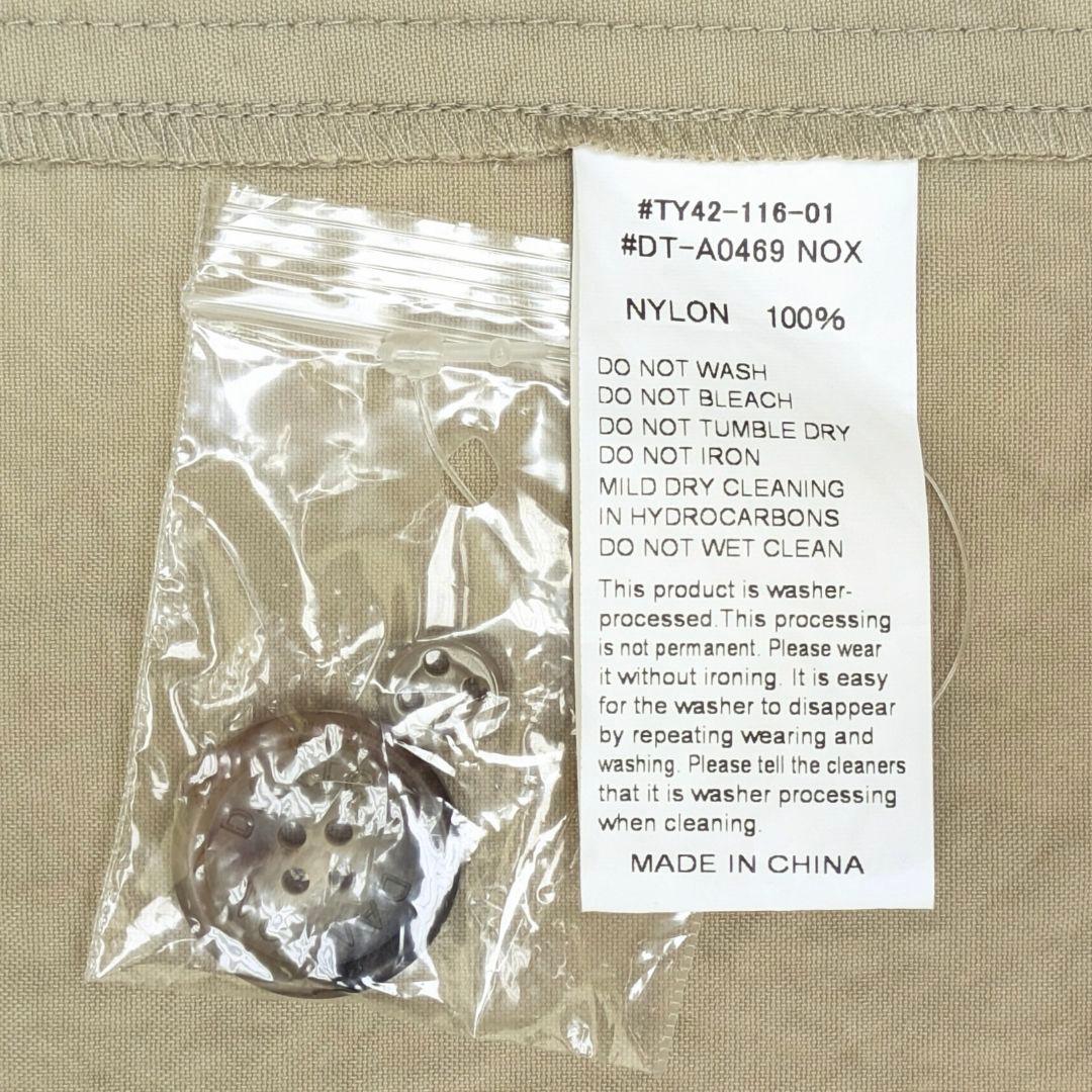 DANTON／ドルマンスリーブ　ステンカラーコート　ベージュ　36サイズ