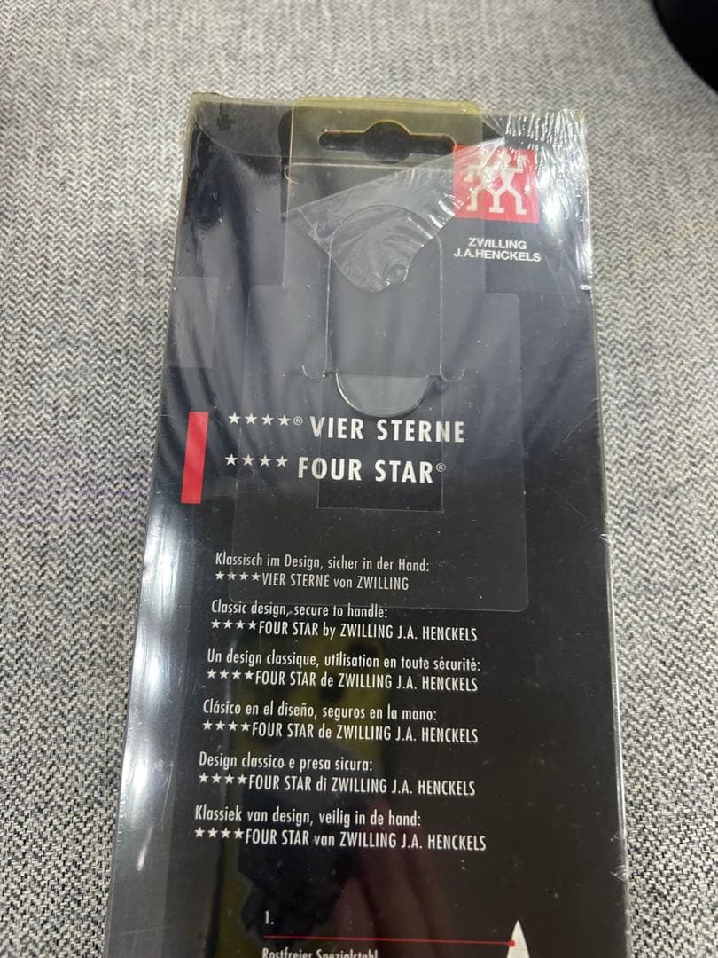 円*一様 【新品未開封】ZWILLING FOUR STAR 包丁 2本セット