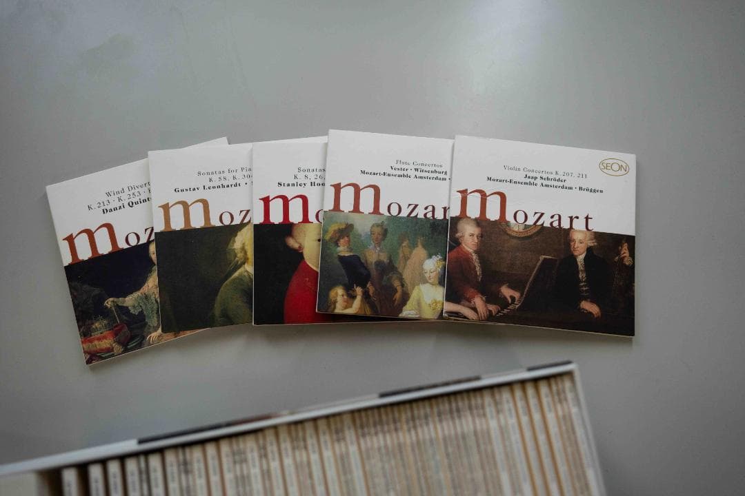 クラシック Seon- Excellence in Early Music 85CD