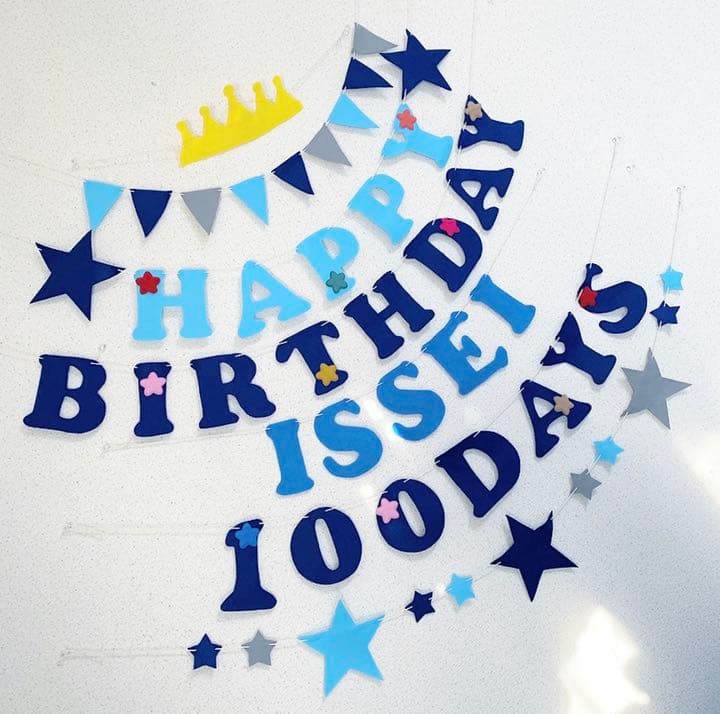 MK様 バースデーガーランド お誕生日