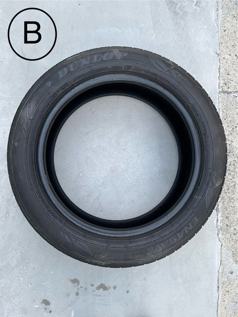 とと　DUNLOP サマータイヤ 205/55R17