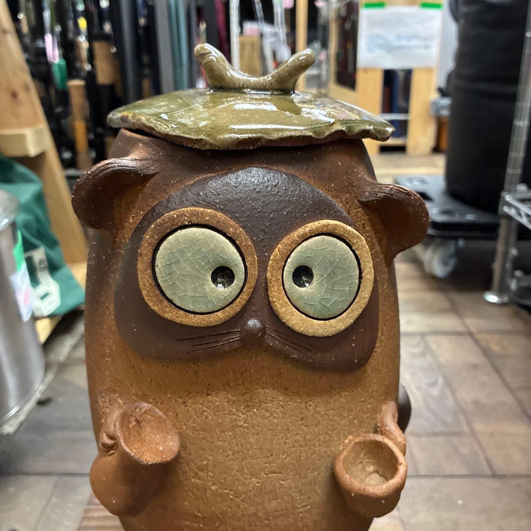 信楽　焼酎サーバー　整理番号A14