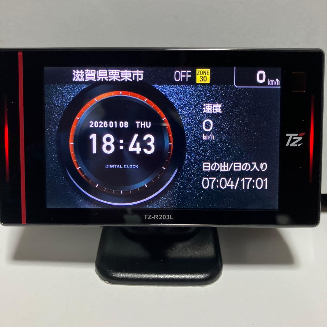 【セルスターレーダー探知機】 【TZ− R203Ｌ】【フルセット】 作動確認済