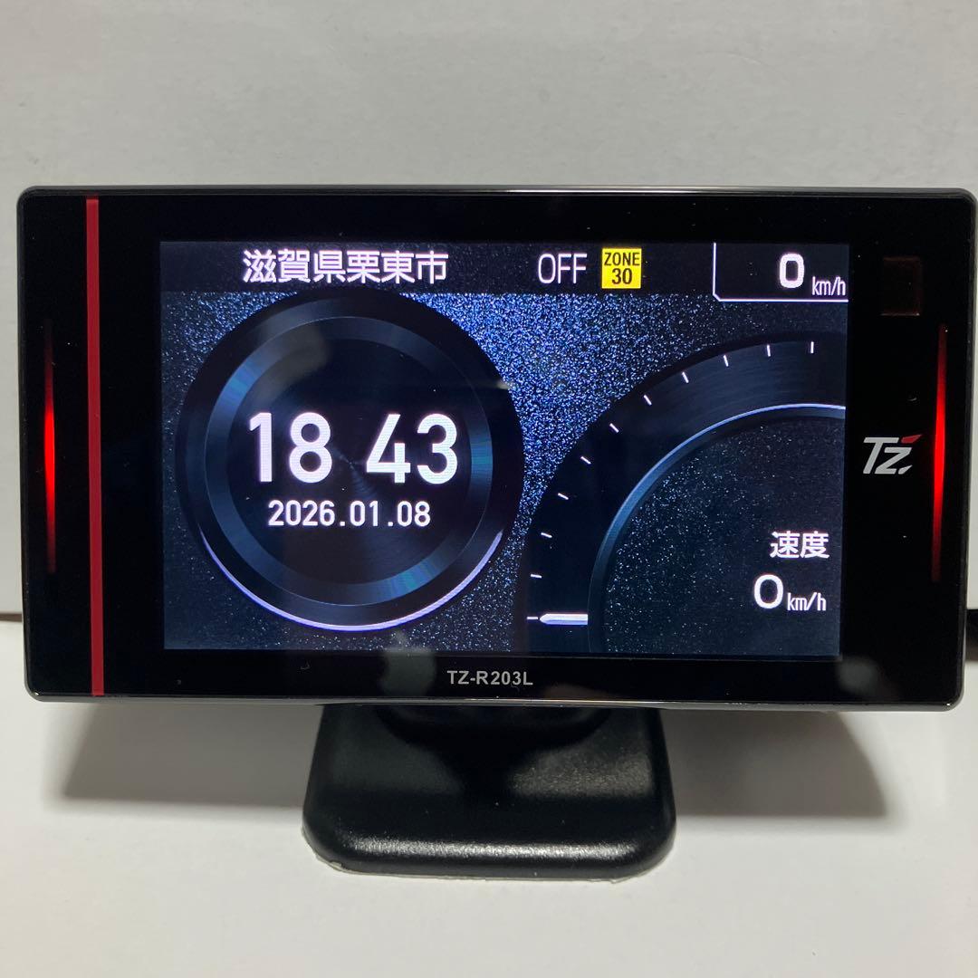 【セルスターレーダー探知機】 【TZ− R203Ｌ】【フルセット】 作動確認済