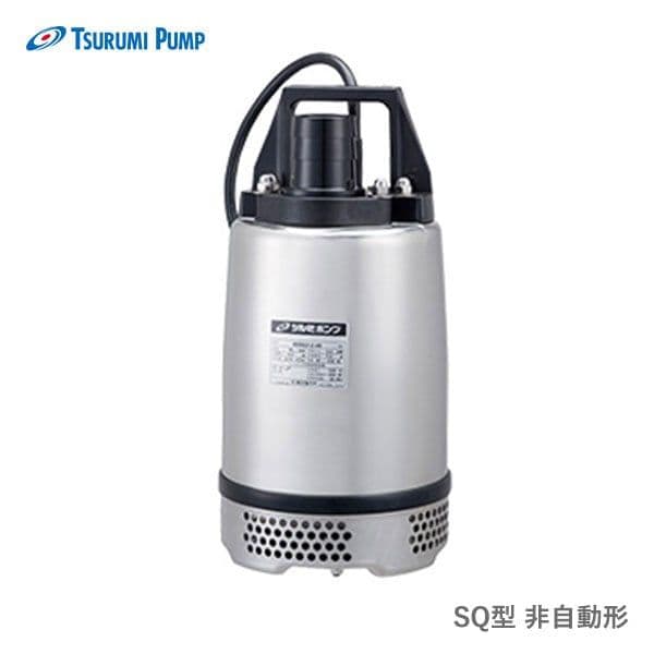 ツルミポンプ　40SQ2-2.25S 50HZ　新品