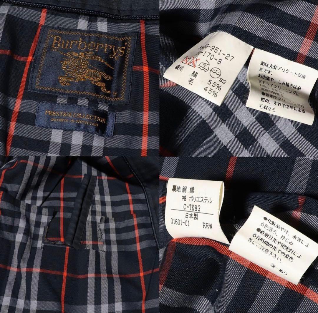 BURBERRY バーバリー　ステンカラーコート　ノバチェック　ネイビー　L