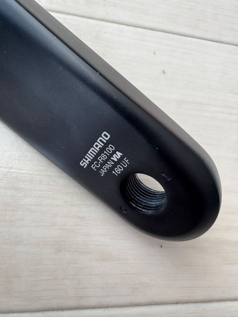 SHIMANO ULTEGRA クランクセット 50-34T 160mm