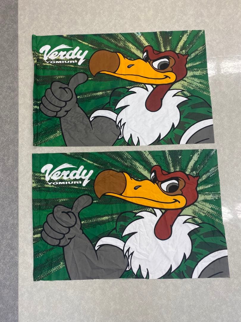 ヴェルディ川崎 応援旗 フラッグ セット売り全2枚　東京ヴェルディ