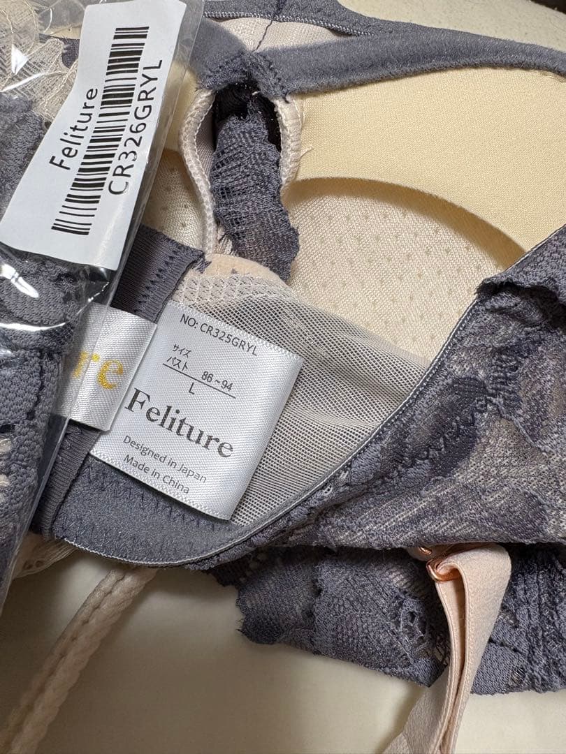 Feliture 極ふわブラ＆ショーツ 3点セット