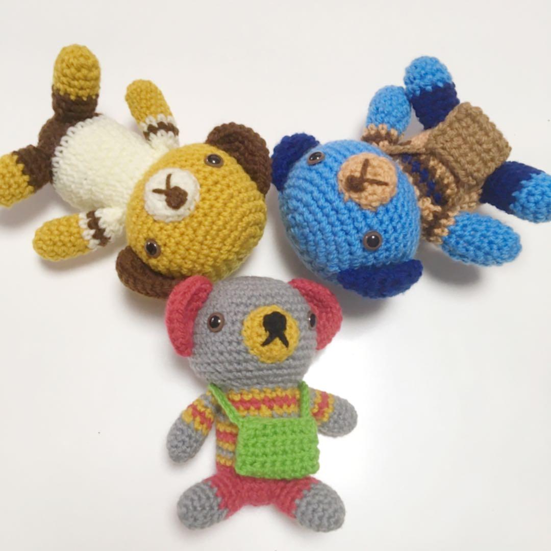 あみぐるみ ベア 3体セット ハンドメイド くま 手づくり