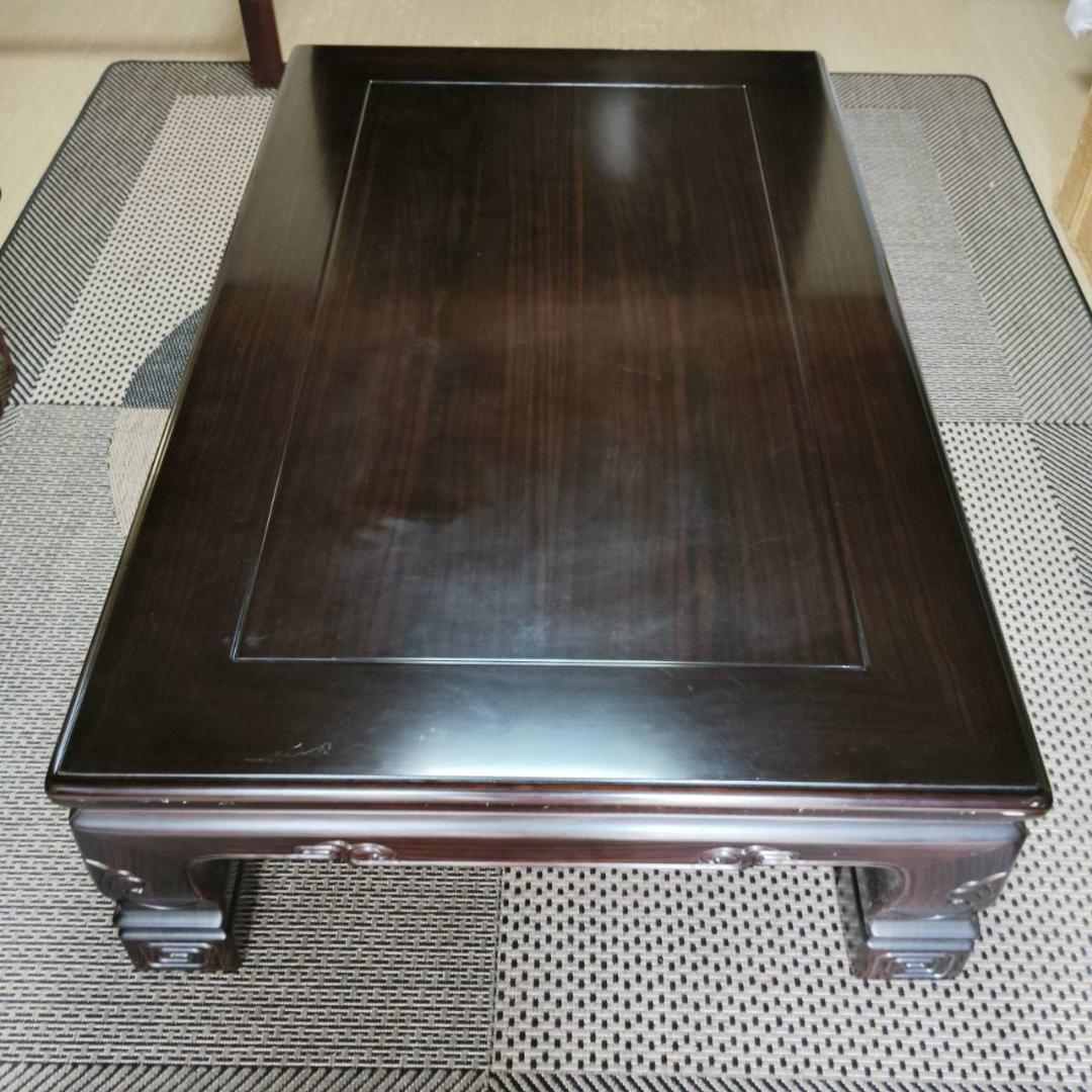 カリモク 黒檀 高級座卓 和室 大型 和モダン 昭和 レトロ オールドカリモク