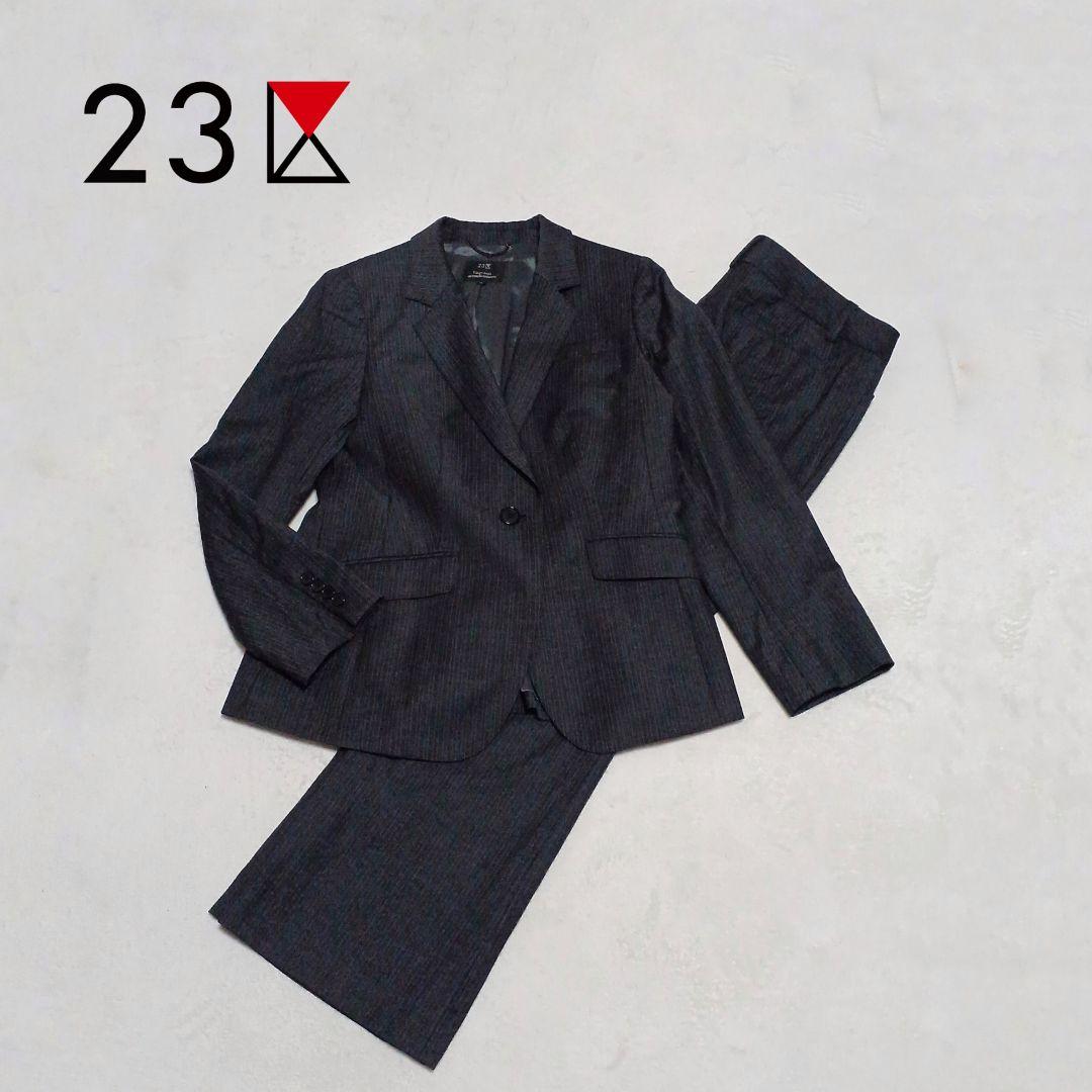 23区　セットアップ　ストライプ　大きいサイズ　ウール　グレー