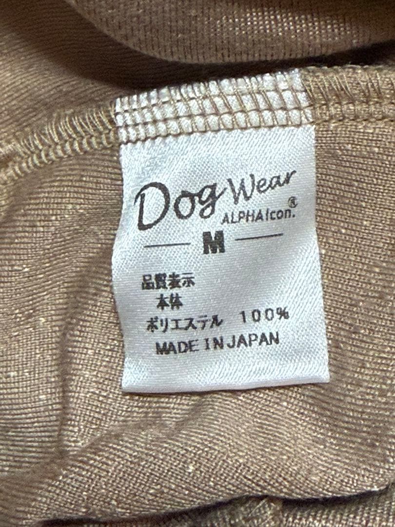 ALPHAICON アルファアイコン　ホットドッグガード　Mサイズ