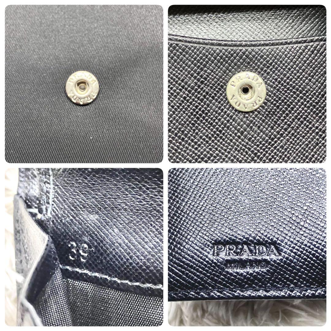 未使用級✨ PRADA 三つ折り財布 ナイロン 三角ロゴ ブラック テスート