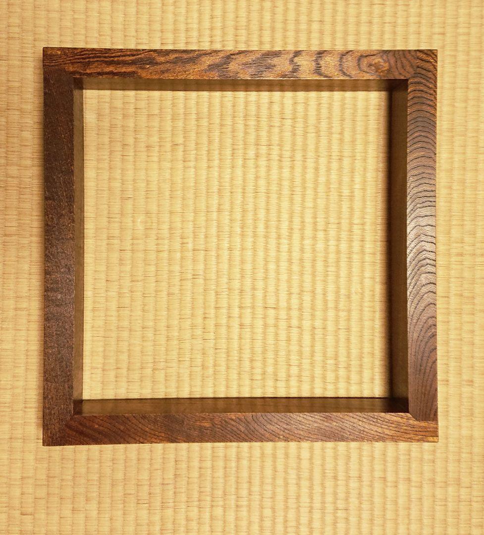 茶道具 炉縁 摺漆(すりうるし) 蒔絵