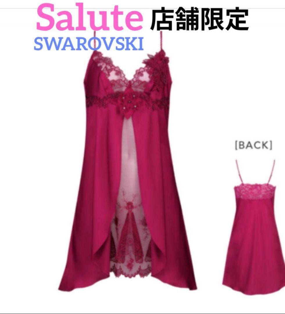 サルート 店舗限定 ヴィクトリア ランジェリードレス Ｍ レッド 定価26400