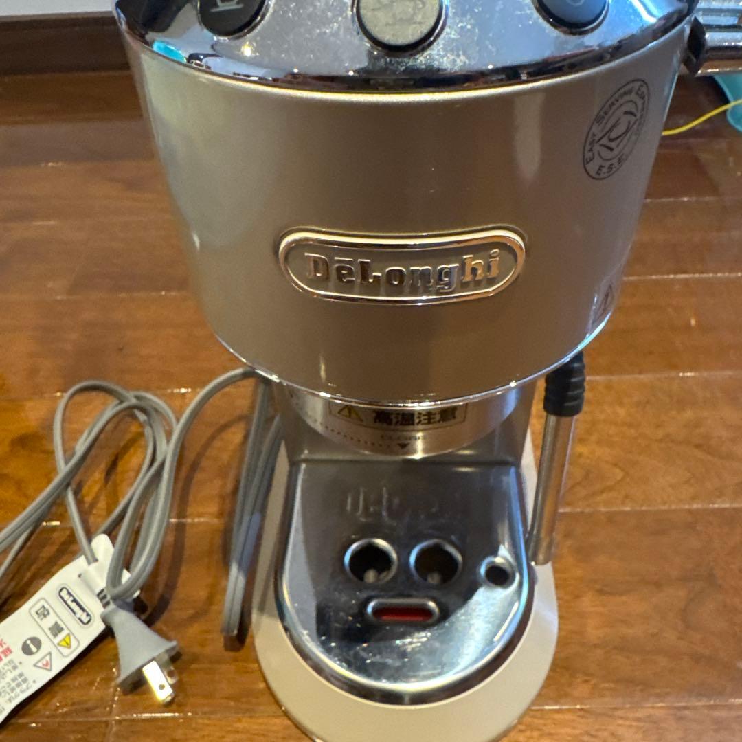 De'Longhiエスプレッソメーカー デディカアルテ