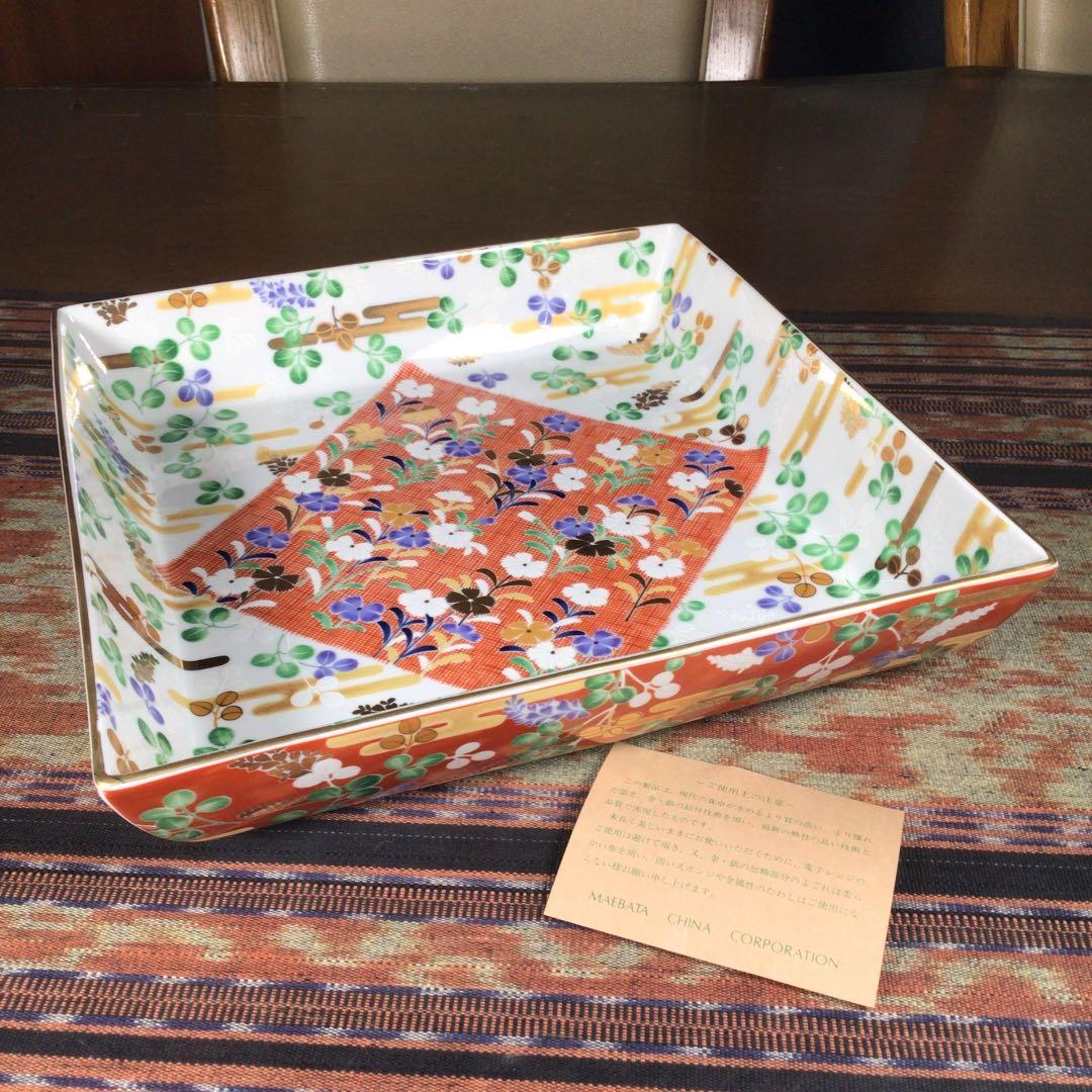 『メルうー特価』　美濃焼　MAEBATA 前畑陶器　金彩　大鉢　浅鉢