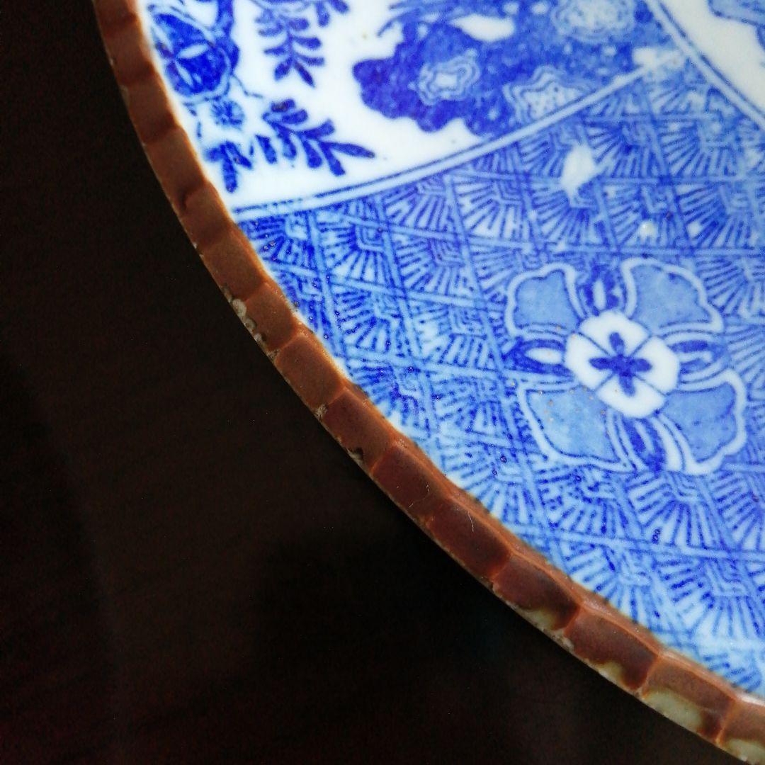 伊万里　染付大皿　4種　30.5～31cm　明治～大正期