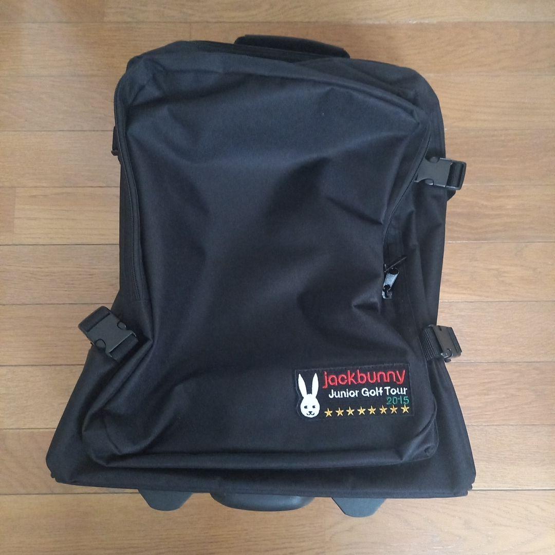 キャリーケース　キャスター付きジャックバニー