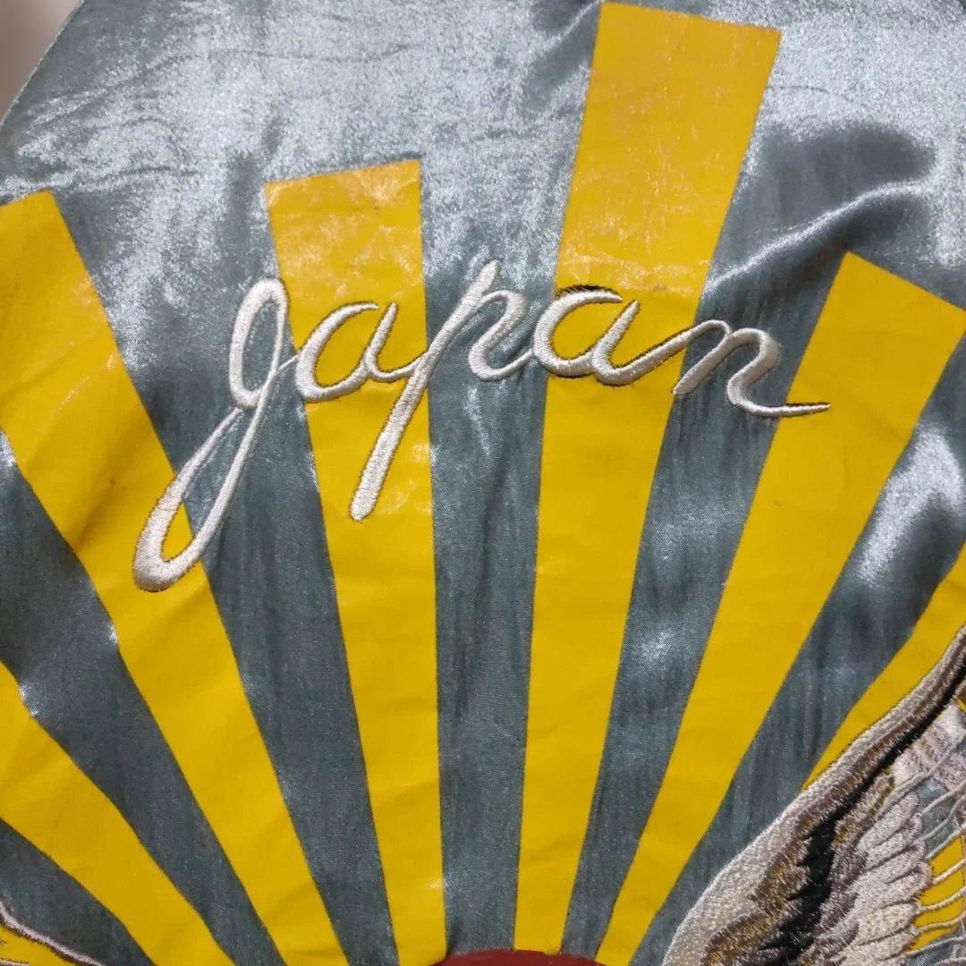 PPFM スカジャン ホッキョクグマ刺繍